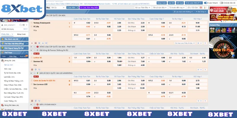 Điểm độc đáo của sảnh cược Saba thể thao